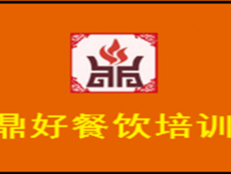 早餐小吃培訓