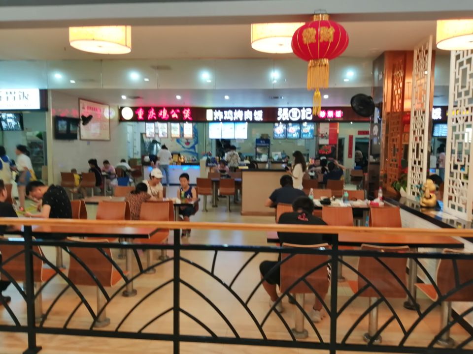 培訓早餐店
