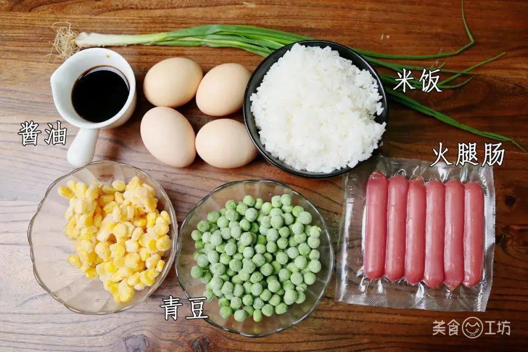 小吃培訓